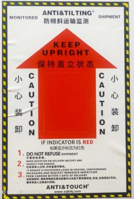 咸阳TILTWATCH PLUS多角度防倾倒标签工厂