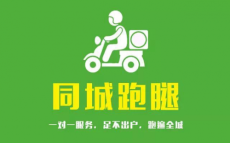 上海中山医院王群及时预约代挂号优化绿通