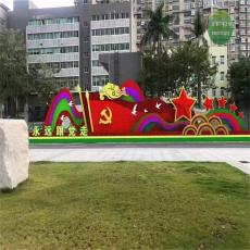 苏家屯区绿雕修复价格行情