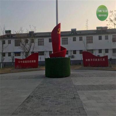 港北区绿雕修复制作公司