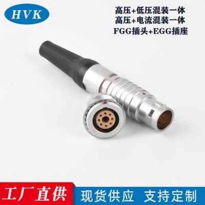 南昌HVK-金属航空插头圆形防水连接器参考价格