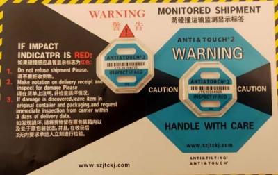 惠州二代国产ANTI&TOUCH75G防震动标签整盒包邮