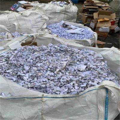 上海保密電子元件處理粉碎 紙質文件銷毀