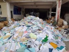 中山东升镇销毁公司