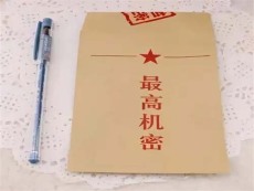 珠海香洲区文件销毁机构