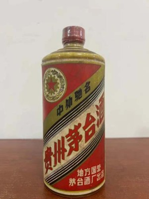 济南回收鉴定名烟名酒商家