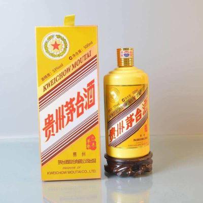 济南市回收兔年茅台酒瓶价格上门回收更新