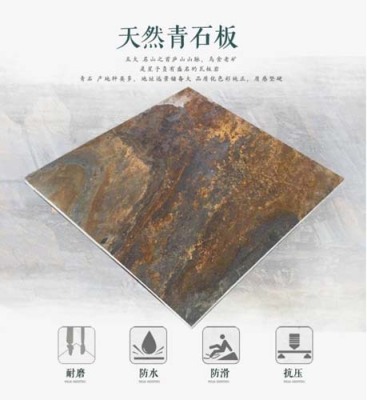 扬州不规则石材产地