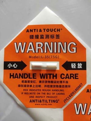 龙岩自主全英文防碰撞标签ANTI&TOUCH橙色75G防震动显示标签工厂