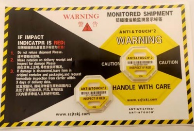周口二代国产ANTI&TOUCH75G防震动警示标签采购