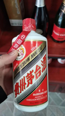 上海-奉贤区回收茅台酒-24H上门回收茅台酒