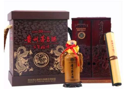 德清回收狗年2.5l茅台酒正规公司