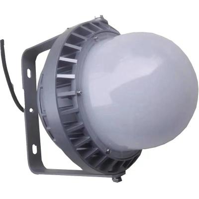 鼎轩照明SZSW7135-50W壁挂式防眩LED泛光灯