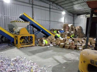 黄埔区销毁公司开具证明