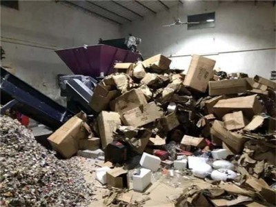东莞大岭山镇销毁处置