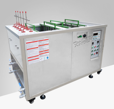 成都定制電解模具清洗機廠家批發