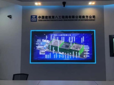 河南展厅展示信息发布系统批发