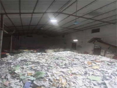 惠州机密文件销毁公司地址