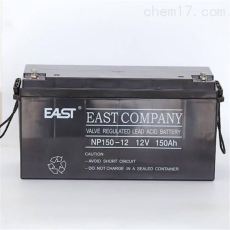 EAST易事特蓄电池NP150AH 12V150AH 参数