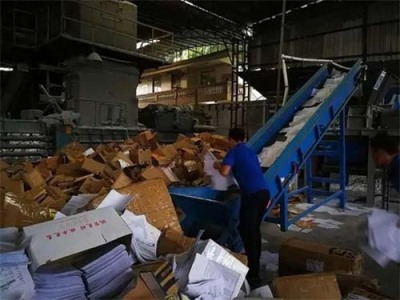 东莞厚街镇销毁一站式公司