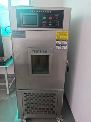 上饶做招投标质检报告检测标准