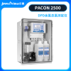 PACON 2500在线余氯分析仪