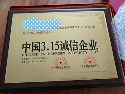 天门CE认证代理公司有哪些