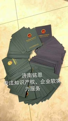 定西EAC认证公司咨询电话