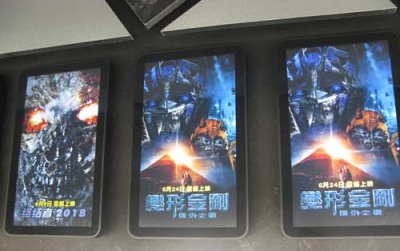 天津政务大厅信息发布系统厂家