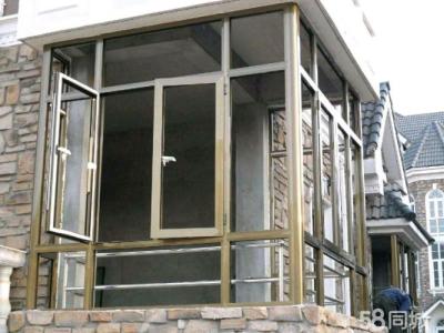 西安专业封阳台铝合金窗户塑钢窗户隔音玻璃