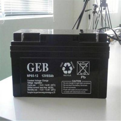 GEB蓄电池NP75-12 12V75AH电源直流高压逆变