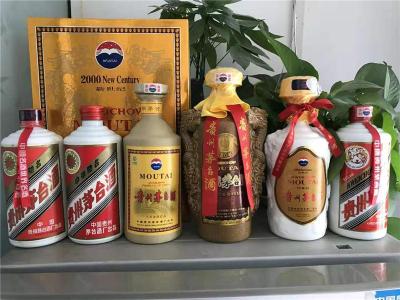 张家口回收名酒老酒茅台酒上门回收电话