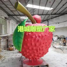 信宜乡村振兴文化大型荔枝雕塑定制厂家