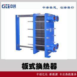 丹东国产可拆板式换热器实体工厂直销