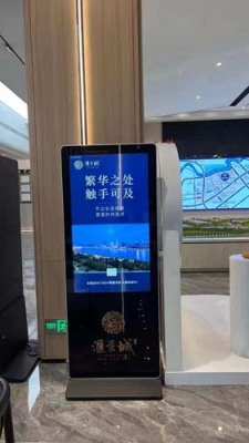 北京监控室广告机展示屏报价