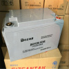 中达电通蓄电池DCF126-12/65台达蓄电池价格