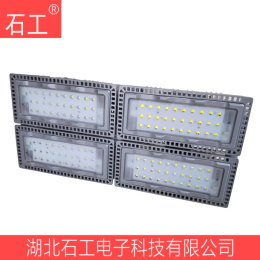 LED投光灯 NTC9280-110W/200W/450W照明灯