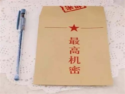 惠州机密文件销毁处置