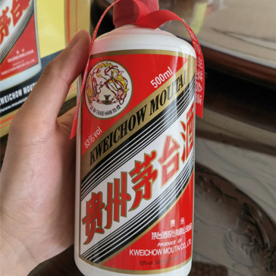 普陀区茅台酒回收-正规茅台酒回收公司