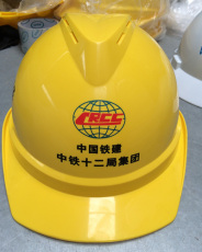 石化公司定做黄色ABS印字透气安全帽