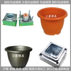台州国网标准|电表箱模具|/塑料成型模具支持定制