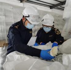 广州机场冷冻食品进口清关操作流程