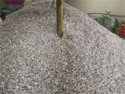 深圳光明区销毁处置