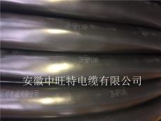 CEF90/DA電纜3*16-鎧裝船用電纜廠家