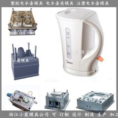 台州2.0升电水壶模具相关设备