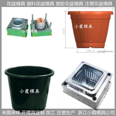 台州塑料花盆模具/模具研发设计制造一体化