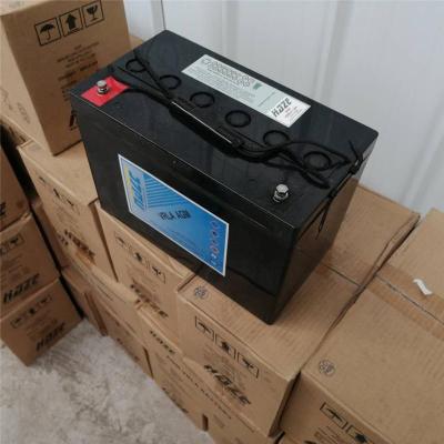HZB12-65海志蓄電池12V24AH價格性能