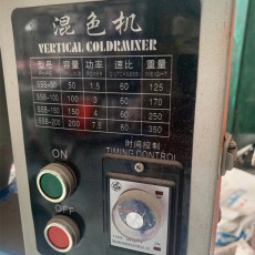 深圳附近二手机械设备回收公司废旧叉车收购