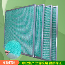 除尘设备绿白玻璃纤维棉含铝框  现货阻漆棉