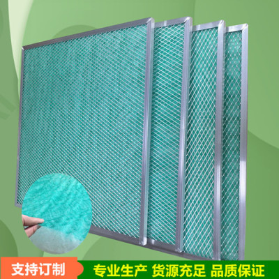 除塵設(shè)備綠白玻璃纖維棉含鋁框  現(xiàn)貨阻漆棉